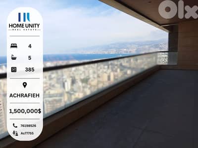 spacious apartment for sale in achrafieh - saccine  ,  sea view