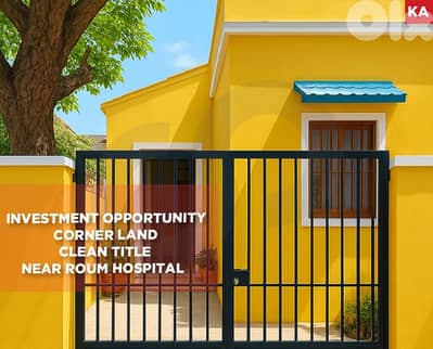 2-Floor Building Near Roum Hospital Achrafieh/اشرفية REF#KA131628