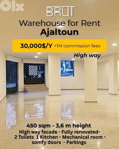 450 sqm Showrom - Open Space for rent in Ajaltoun highway