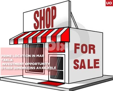 SHOP-Prime location in Mar takla/مار تقلا ! REF#UO131621 !