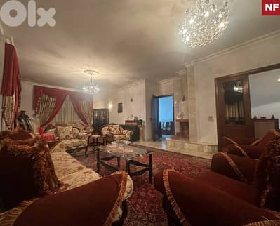 Generous Terrace and garden space ,Ballouneh/بلونة REF#NF01741