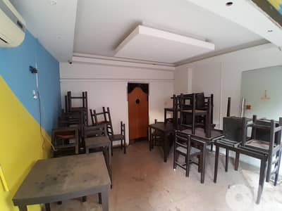 For Rent- Shop In Achrafieh محل للإيجار في الأشرفية
