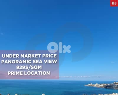 duplex, panoramic sea view, keserwan, sahel alma/ساحل علماREF#BJ129389