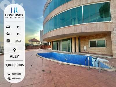 spacious triplex villa for sale in aley town - mountain view