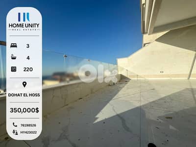 brand new apartment for sale in dawhet el hoss - instalments payments