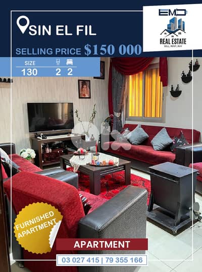 Apartment for sale in Sin El Fil