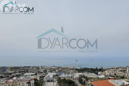 DY3155 - Dbayeh Spacious Apartment for Sale!