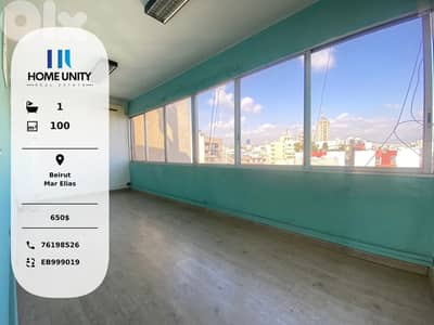office for rent in mar elias - beirut