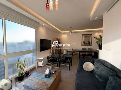 Apartment For Rent in Achrafieh - شقة للإجار في الأشرفية