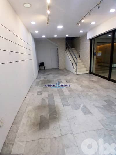 Shop for rent in Jal El Dib محل تجاري للإيجار في جل الديب