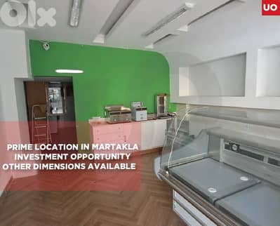 FULLY DECORATED SHOP IN MARTAKLA HAZMIYEH/حازمية REF#UO131639