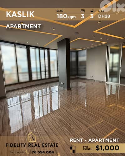 Apartment for rent in kaslik DH28 شقة للإيجار في كسليك