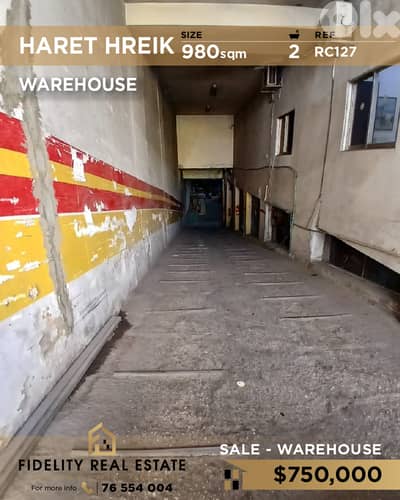Warehouse for sale in Haret Hreik RC127 مستودع  للبيع في حارة حريك