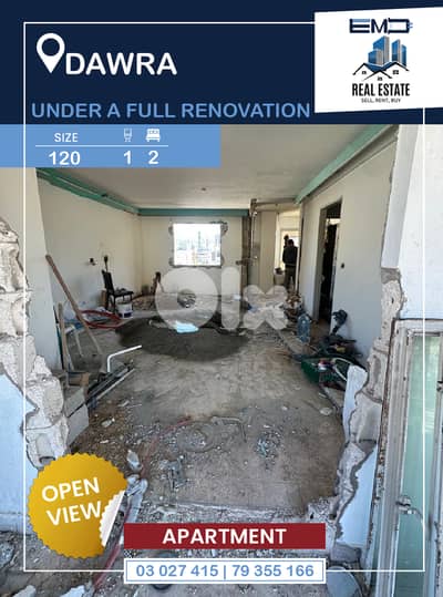 Under a full renovation Apartment for sale in Dawraشقة للبيع في دورا،