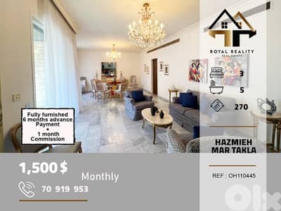 apartments for rent in Hazmiyeh mar takla شقق للايجار في حازمية بعبدا