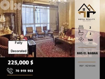 apartments for sale in ras al nabaa beirutشقق للبيع في راس النبع بيروت