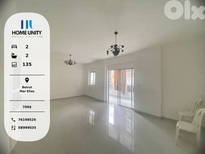 apartment for rent in beirut - mar elias