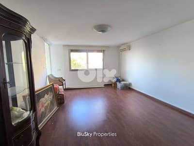 Apartment with Balcony For RENT In Rabwe شقة للإيجار #MH