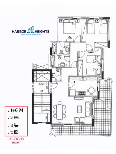 Duplex underconstruction for sale in Fanar دوبلكس للبيع في فنار