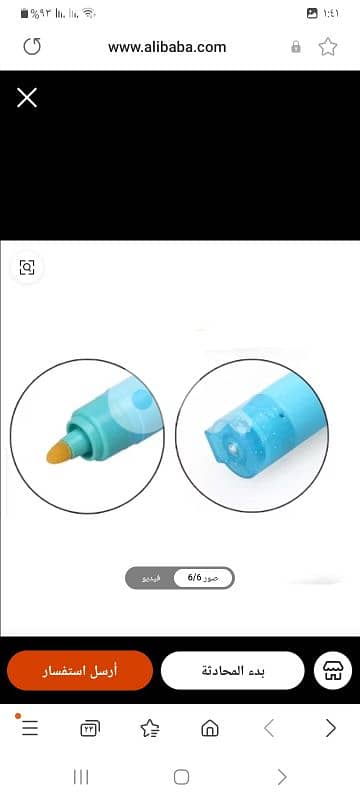 BANKNOTE TESTER PEN 2