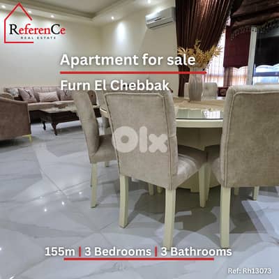 Apartment for sale in Furn el Chebbak شقة للبيع في فرن الشباك