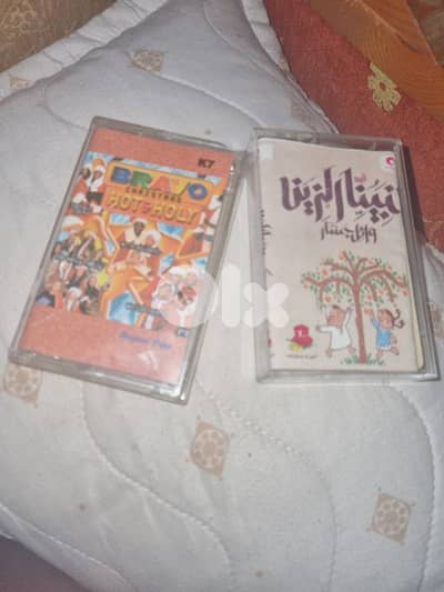 for sale 10 $ for both