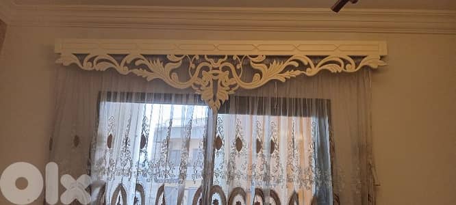 تاج للبرداية