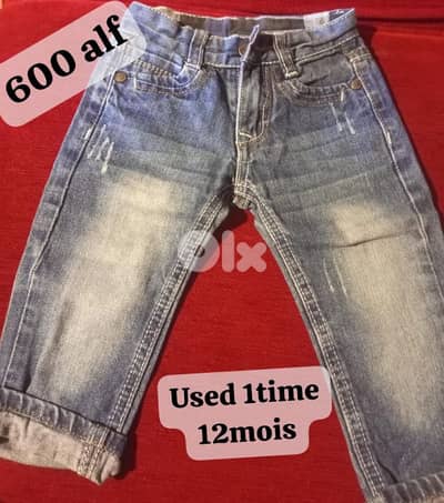 baby boy and girl clothes