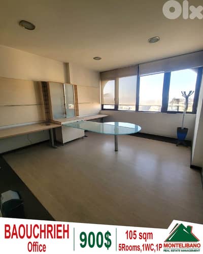 105 sqm Office For Rent in Baouchrieh (بوشرية)