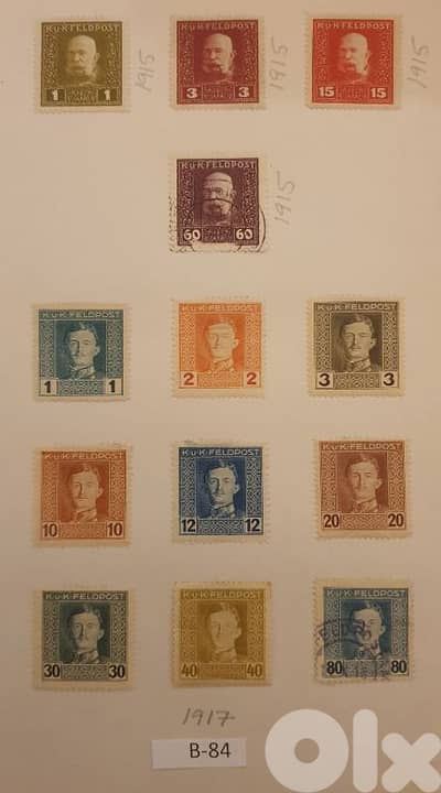 Austro-Hngarian 1915-1917 old 13 stamps # B-84