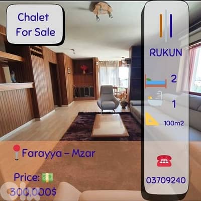 Furnished chalet for sale in Farayya Mzar 100m2 / $300K near Ski piste