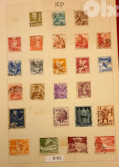 Helvetia Switzerland old 25 stamps. Lot # B-81