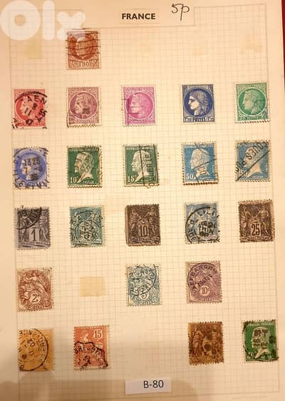 France 1902-1940's vantage 23 stamps. Lot # B-80