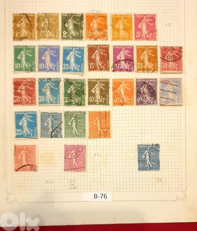 France 1918-1919 vantage 27 Complete set stamps. Lot # B-76