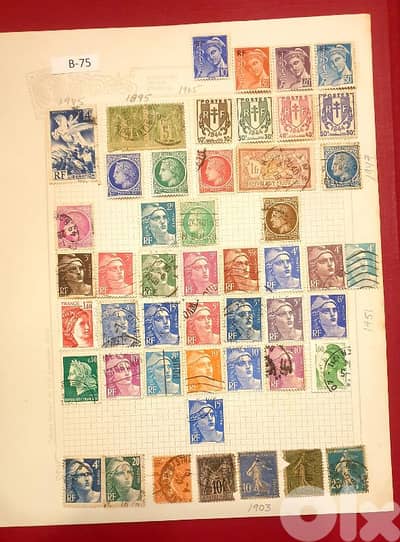 France 1895-1945 vantage 50 stamps. Lot # B-75