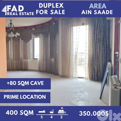 Duplex For Sale in Ain Saade دوبلاكس للبيع في عين سعادة