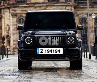 special plate number