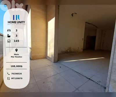 brand new apartment for sale in matn - mar roukoz