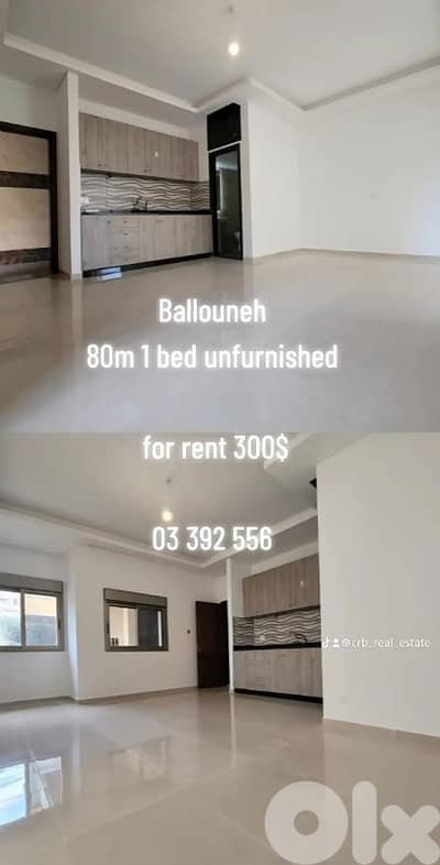 prime location ballouneh 1 bed 1 wc brand new for 300$ only
