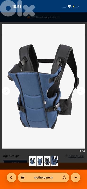 new baby carrier Mothercare 8