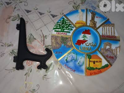 صحن رازين لبنان للبيع