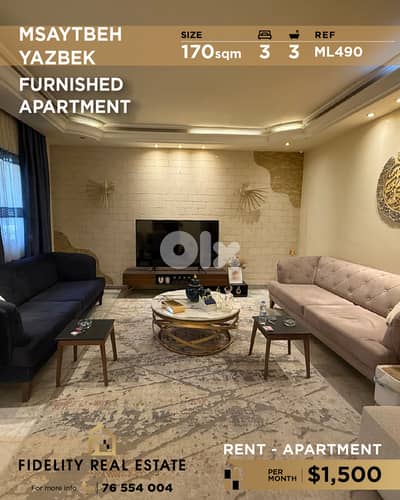 Apartment for rent in Msaytbeh ML490 شقة للإيجار في مصيطبة