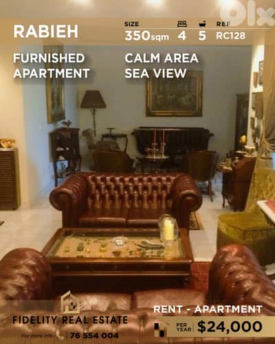 Apartment for rent in Rabieh RC128 شقة  للإيجار في رابيه