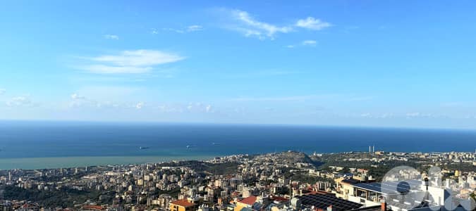 Apartment for sale in Biyada/ Duplex/ Amazing view/ Terrace