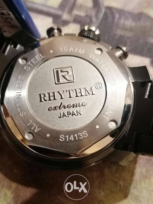 Rhythm extreme japan 2