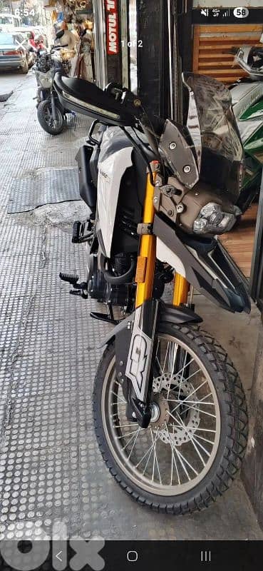 XXR 250 cross Akkad 1