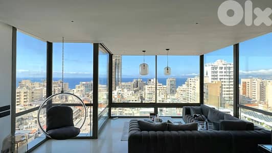 Apartment for sale in Hamra/ Nice view
