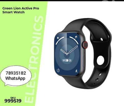 بيروت الدكوانة