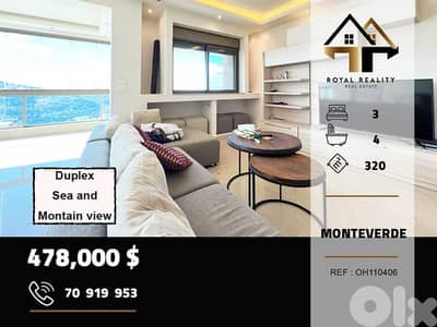 duplex apartments for sale in  monteverde metn شقق للبيع في مونتيفيردي