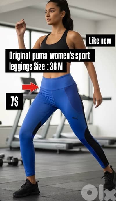 original Puma legging